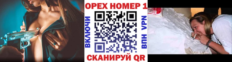 Cocaine Fish Scale  Купить где  Пласт 