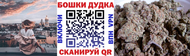 Купить  Пласт  Марихуана SATIVA & INDICA 